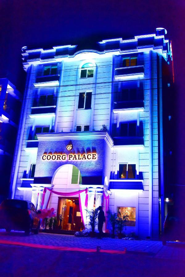 Hotel Coorg Palace Madikeri Luaran gambar